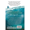 Книга "Злой король. Книга 2" Холли Блэк 448стр. 978-5-04-100171-1 от магазина "Карандаш"