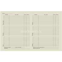 Дневник для 1-11 классов "Акула" гибкая обложка, искусственная кожа 10-280/23 от магазина "Карандаш"