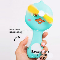 Картинка Игрушка-вентилятор "Утенок" 18см пластик 2 цвета XJ2329 от магазина "Карандаш" Игрушка-вентилятор "Утенок" 18см пластик 2 цвета XJ2329 от магазина "Карандаш"