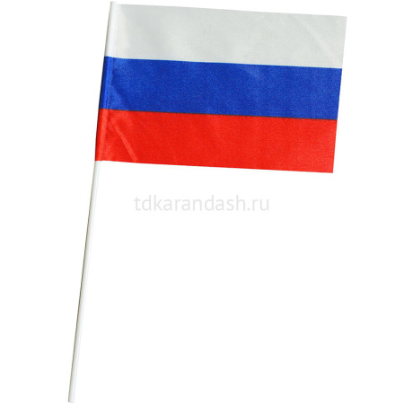 Флаг "Триколор" 15х22см шелк, пластик НФ-00005356