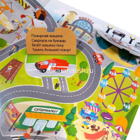 Книжка с окошками "3 В1. Играй и учись. Город" 10стр. 9785001346371 от магазина "Карандаш"