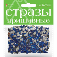 Стразы пришивные "Лодочка" 4х8мм 10цв 2-337/01 от магазина "Карандаш"