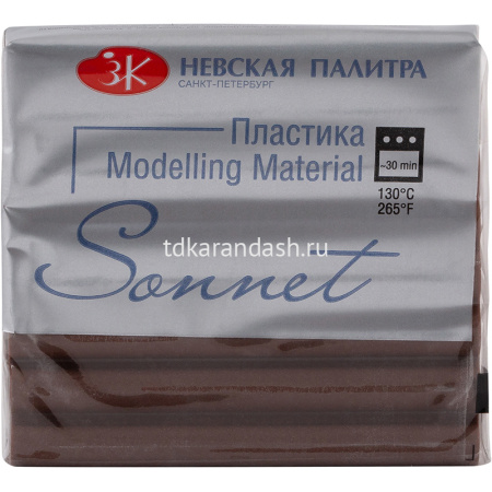 Пластика 56гр. брус, шоколад 5964422