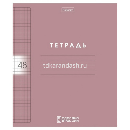Тетрадь А5 48л клетка "Color Set" на скобе, пластиковая обложка с печатью 5 дизайнов 092032 от магазина "Карандаш"