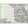 Арт-ежедневник А5 112стр. "Узоры" 7БЦ, матовая ламинация 56-1240 от магазина "Карандаш"