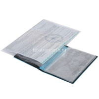 Обложка для документов "Black Square" 11х13х1см, черная, натуральная кожа PP5256B2/N от магазина "Карандаш"