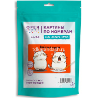 Набор для раскрашивания по номерам "Магнит. Рабочие нудни" 10х15см PNBM-043 от магазина "Карандаш"