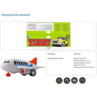 Картинка Самолет на батарейках инерционный, пластик 18х16х8см (свет, звук) T584-D6150/ST66-11 от магазина "Карандаш" Самолет на батарейках инерционный, пластик 18х16х8см (свет, звук) T584-D6150/ST66-11 от магазина "Карандаш"