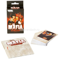 Игра настольная "Мафия. Вся семья в сборе" 14х7см (78 карточек) 1070 от магазина "Карандаш"