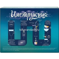 Набор для творчества "Мыло своими руками. Единорог, звезда, сердце" 20х16см С0254 от магазина "Карандаш"