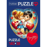 Пазлы 140+38 эл. "Premium. Два сердца. Нежный возраст" А4 4 картинки в 1 коробке 094590 от магазина "Карандаш"