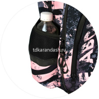 Рюкзак "Дерзкий розовый" 31х44х16см, 600гр, 1 отделение, 5 карманов, черный 68254 от магазина "Карандаш"