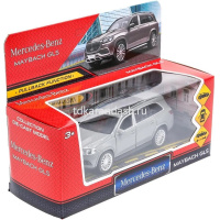 Машина "Mercedes-Benz Maybach GLS" серая, инерционная, металл 12см, двери (открывающиеся двери) от магазина "Карандаш"