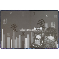 Дневник для 1-11 классов "Кибер аниме" твердая обложка, искусственная кожа с поролоном 68662 от магазина "Карандаш"