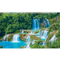 Календарь квартальный 2026 "Водопады" 320х840мм настенный трехблочный, с бегунком 5 постеров 091646 от магазина "Карандаш"