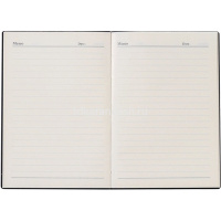 Записная книжка-мозаика по номерам А5 116стр. "Орнамент 2" кремовый блок Y9500-19 от магазина "Карандаш"