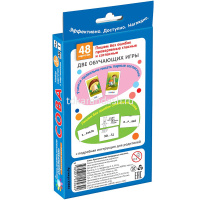 Набор карточек. Сова. Гласные и согласные в корне слова \Штец А.А. 48стр. 978-5-8112-4564-2 от магазина "Карандаш"