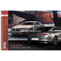 Альбом для рисования А4 40л "Престижные авто" на спирали, перфорация на отрыв, 5 дизайнов 004146 от магазина "Карандаш"