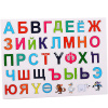 Доска для рисования магнитно-маркерная 36х27см (алфавит, маркер, магниты) пластик, 4 цвета Y7554-18 от магазина "Карандаш"