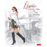 Тетрадь А5 96л клетка "В ритме города" на скобе 5 дизайнов 080265 от магазина "Карандаш"