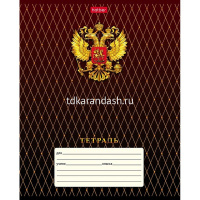 Тетрадь А5 18л клетка "Россия. С гимном" на скобе 5 дизайнов 18Т5В1/089211 от магазина "Карандаш"