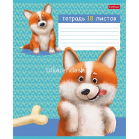Тетрадь А5 18л клетка "Рыжий Коржик" на скобе тиснение 5 дизайнов 18Т5тВ1/080098 от магазина "Карандаш"