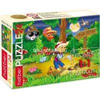 Пазлы 24 эл. "Сказки №2" 13х17,5см 4 вида 24ПЗ5/038093 от магазина "Карандаш"