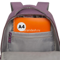 Рюкзак 29х40х18см, 600гр, 2 отделения, 4 кармана, фиолетовый RD-540-2/1 от магазина "Карандаш"
