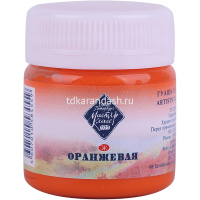 Гуашь 40мл оранжевая МК 1720315 от магазина "Карандаш"