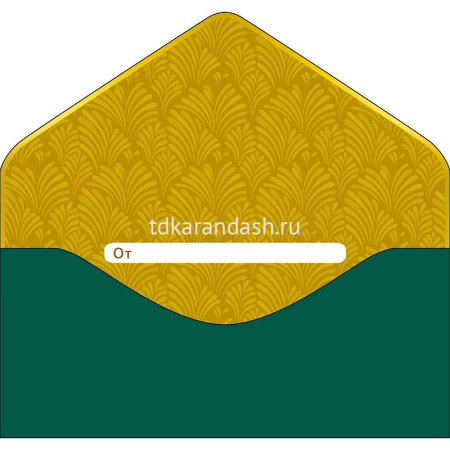 Конверт для денег "Поздравляем!" 190х93мм 1216.499 от магазина "Карандаш"