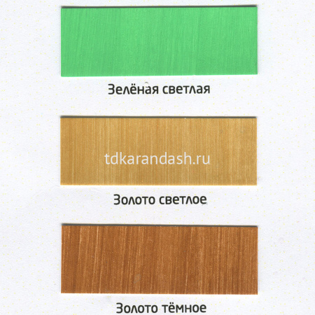 Краска акриловая по ткани 50мл золото светлое 0812118 от магазина "Карандаш"