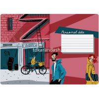 Тетрадь А5 40л клетка "Притяжение" прошитый блок крафт-картон 7-40-001/31 от магазина "Карандаш"