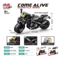 Конструктор-трансформер "Мотоцикл" 234 детали 32х23см пластик PT2393 от магазина "Карандаш"