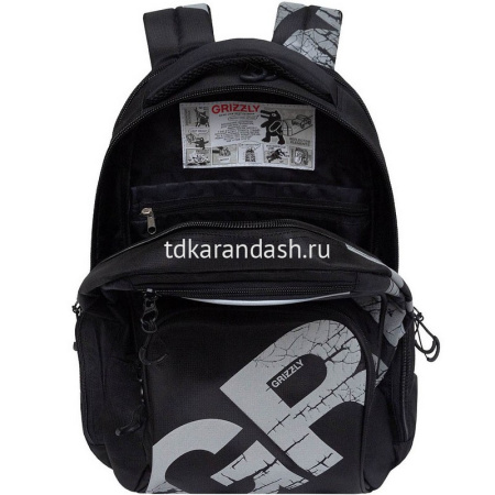 Рюкзак 32х42х22см, 1100гр, 2 отделения, 4 кармана, черный/серый светоотражающий RU-423-14/6 от магазина "Карандаш"