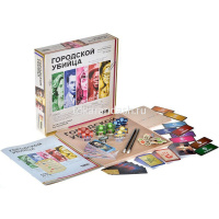 Игра настольная "Городской убийца" 30х30см (поле, фишки, карты, жетоны, блокнот, карандаши) от магазина "Карандаш"