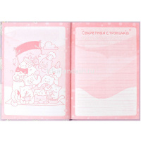 Картинка Тайный дневник А6+ 96л "Королевская натура" 7БЦ глянцевая ламинация, тиснение цветной фольгой 57832 от магазина "Карандаш" Тайный дневник А6+ 96л "Королевская натура" 7БЦ глянцевая ламинация, тиснение цветной фольгой 57832 от магазина "Карандаш"