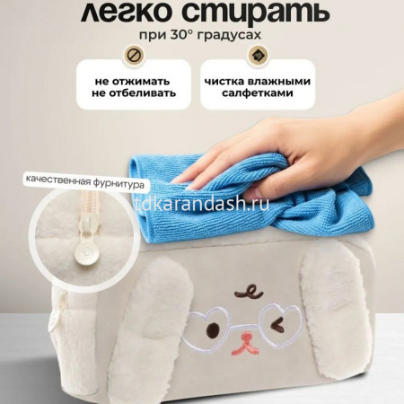 Пенал "Ушастики" 21,5х11х6см, прямоугольный, 1 отделение, текстиль, 3 цвета BD5327 от магазина "Карандаш"