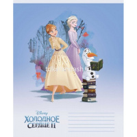 Тетрадь А5 12л клетка "Холодное сердце" на скобе 5 дизайнов 12Т5В1/061645 от магазина "Карандаш"