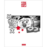 Тетрадь А5 48л клетка "Смешарики" на скобе 5 дизайнов 8Т5В1/084150 от магазина "Карандаш"