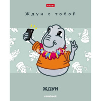 Тетрадь А5 24л клетка "ЖДУН" на скобе 5 дизайнов 24Т5В1/092024 от магазина "Карандаш"