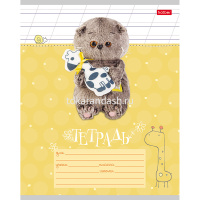 Тетрадь А5 12л косая линия "Кот Басик" на скобе 5 видов 12Т5В6/051747 от магазина "Карандаш"