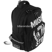 Рюкзак "Music" 40х30х19см, 800гр, 2 отделения, 3 кармана, черный 12-002/59 от магазина "Карандаш"