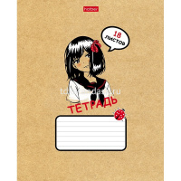 Тетрадь А5 18л клетка "Девочки МАНГА" на скобе 5 дизайнов 18Т5В1/086085 от магазина "Карандаш"