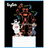 Тетрадь А5 12л косая линия "Буба" на скобе 5 дизайнов 082439 от магазина "Карандаш"