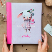 Фотоальбом магнитный 20 листов 23х28см "Mice and bunny. Кролик" 29х25х3см FA 20М.002-1 от магазина "Карандаш"