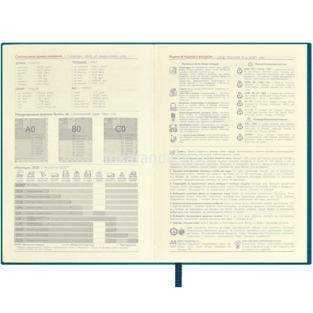 Ежедневник недатированный А6+ "Escalada" 320стр., морская волна, искусственная кожа софт-тач 64029 от магазина "Карандаш"