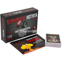 Игра настольная "Взрывные котята 18+" 17х12см (56 карточек) 915187 от магазина "Карандаш"