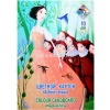 Набор картона цветного А3 10цв 10л "Добрые сердца" тонированный двухсторонний 160г/м2 ПК-1449