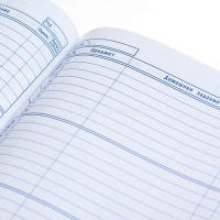 Дневник для 1-11 классов "Зелёная планета" твердый переплет, глянцевая ламинация 094993 от магазина "Карандаш"