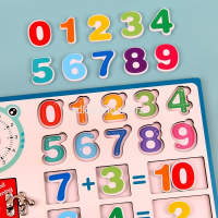 Картинка Игра логическая "Счёт" 30х22,5см дерево/металл QM2286 от магазина "Карандаш" Игра логическая "Счёт" 30х22,5см дерево/металл QM2286 от магазина "Карандаш"